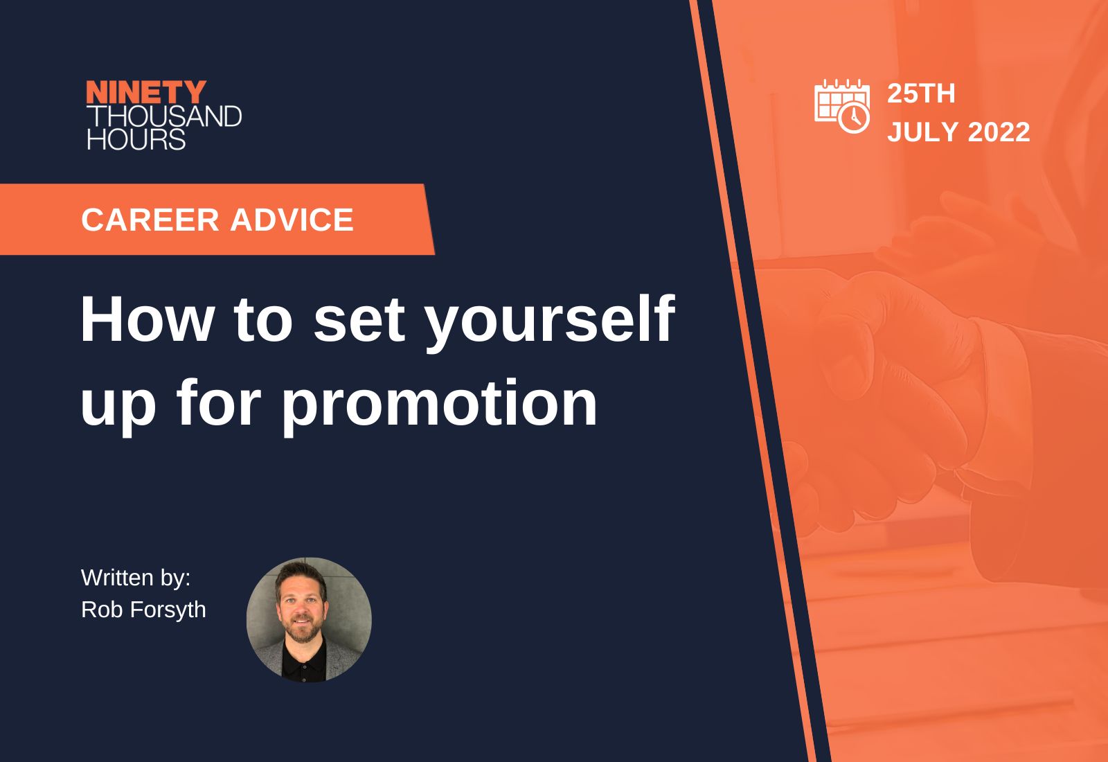 How to set yourself up for promotion